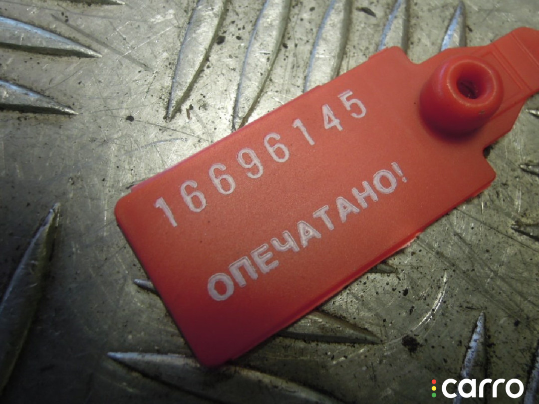 Кронштейн AUDI A6 C6 2006г. - фото №3