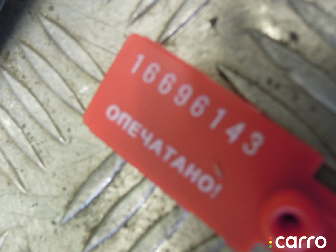 Кронштейн AUDI A6 C6 2006г. - фото №4
