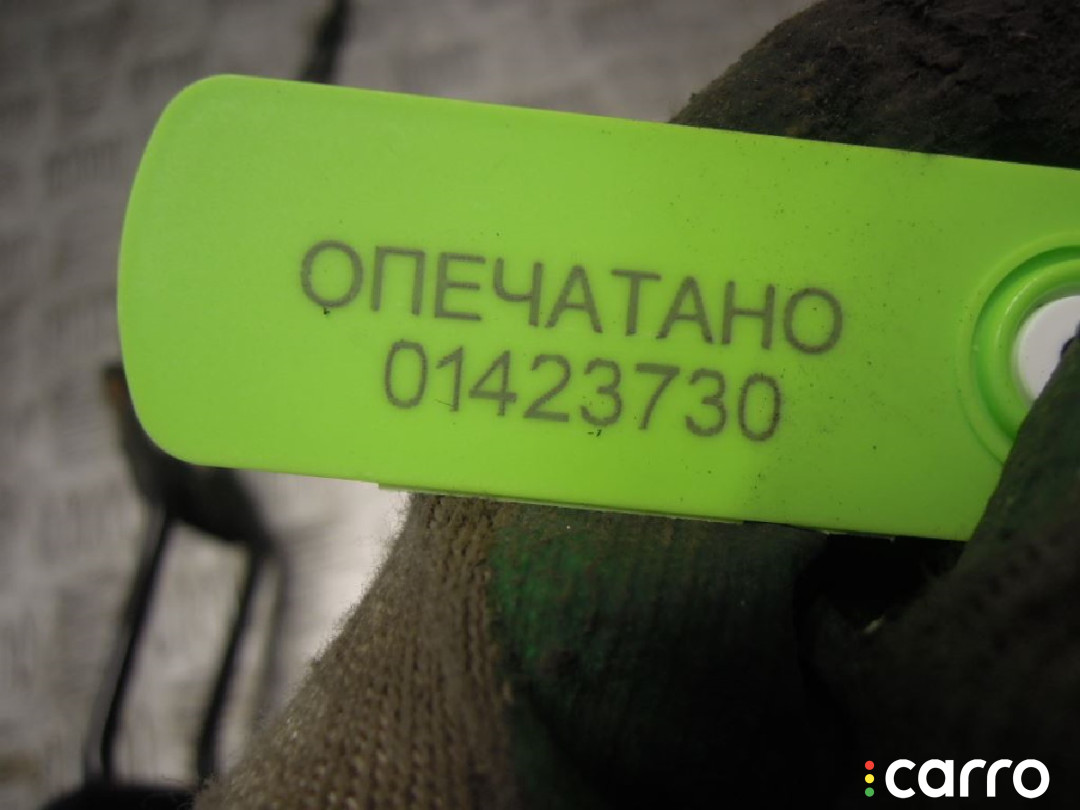Кронштейн BMW 3 E90/E91/E92/E93 2007г. - фото №3