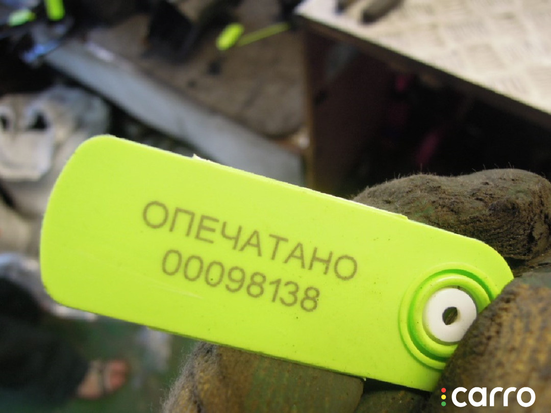 Кронштейн BMW 5 E60/E61 2008г. - фото №3