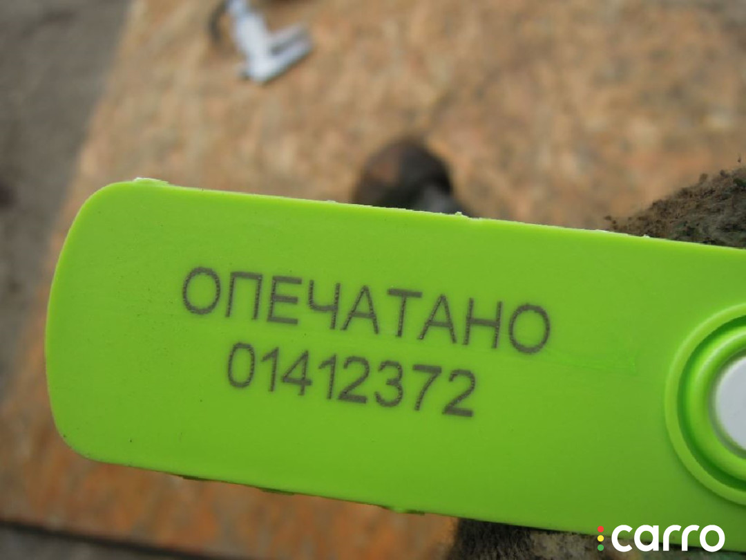 4F0199343 Кронштейн двигателя AUDI A6 C6 2010г. - фото №5
