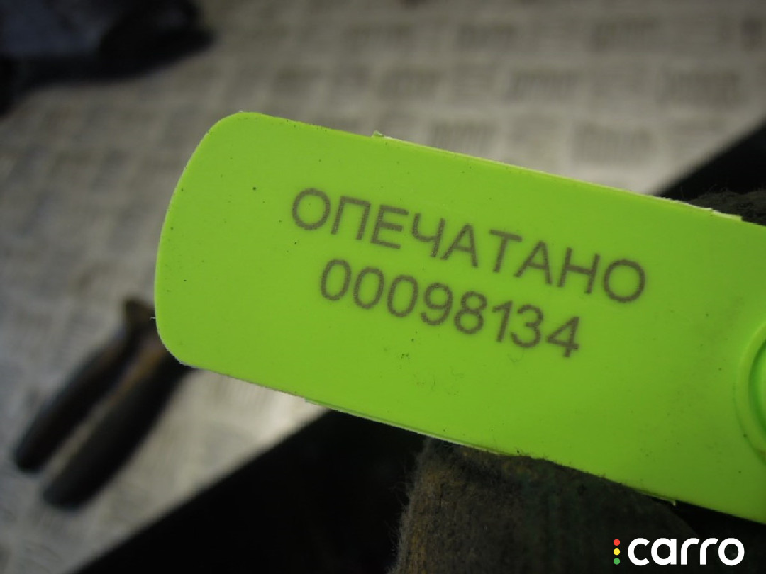 Кронштейн двигателя BMW 5 E60/E61 2008г. - фото №4
