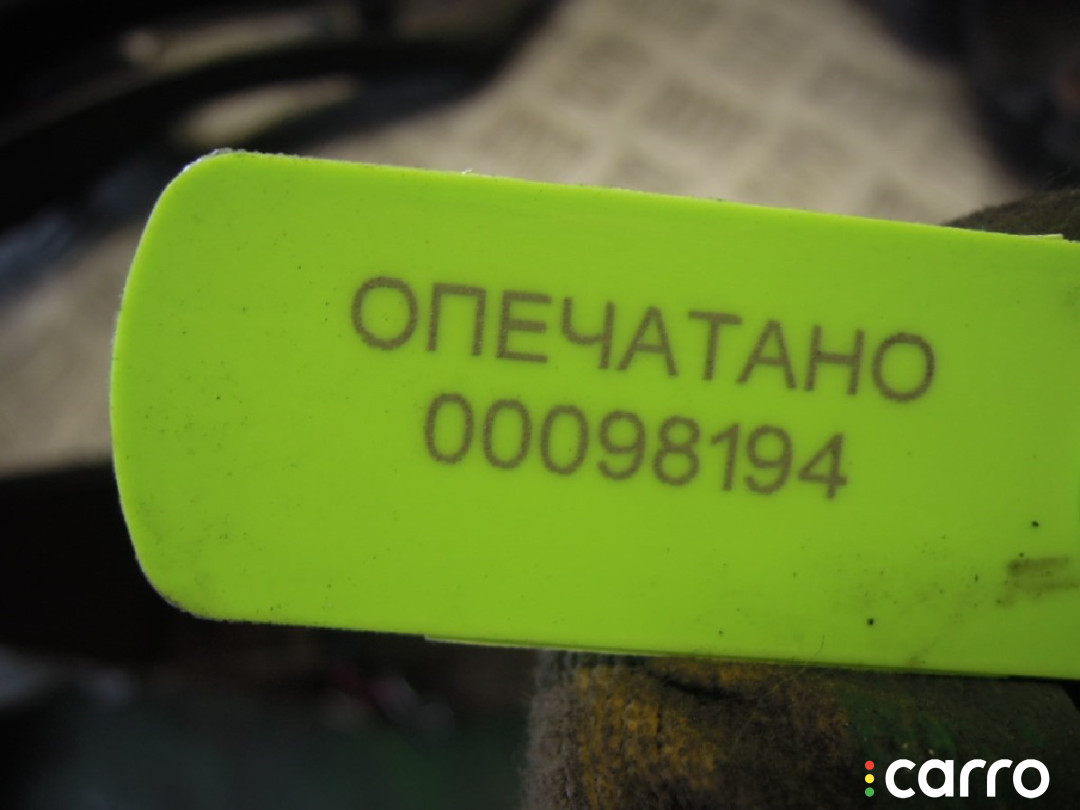51127060796 Кронштейн крепления бампера BMW 5 E60/E61 2008г. - фото №6