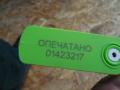 Крышка багажника (дверь 3-5) BMW 3 E90/E91/E92/E93 2005г. - фото №8