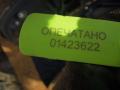 Крышка багажника (дверь 3-5) BMW 3 E90/E91/E92/E93 2005г. - фото №14
