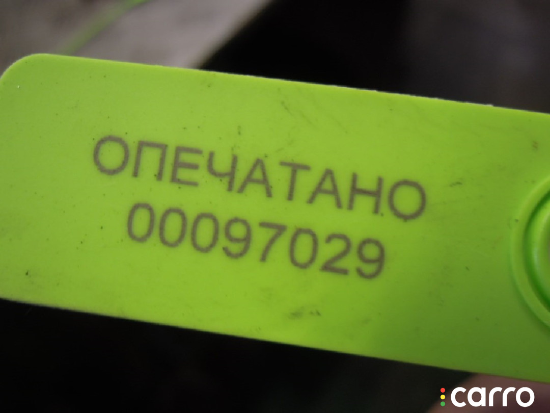 Личинка дверного замка Hyundai Tucson 2006г. - фото №2