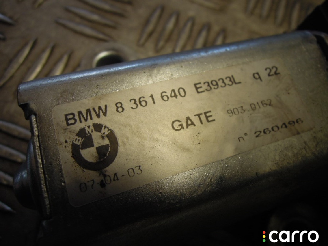 8361640 Механизм заднего стеклоочистителя BMW 5 E39 2002г. - фото №3