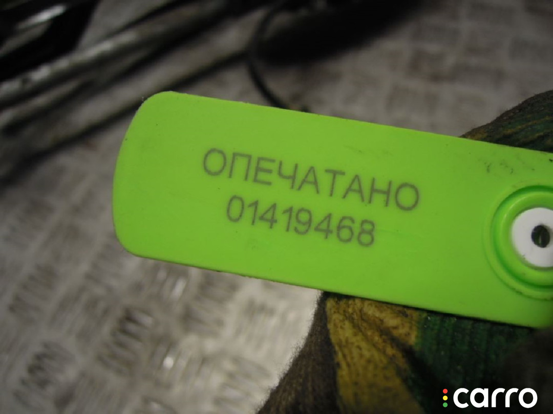 Механизм стеклоочистителя (трапеция Opel Signum 2006г. - фото №9