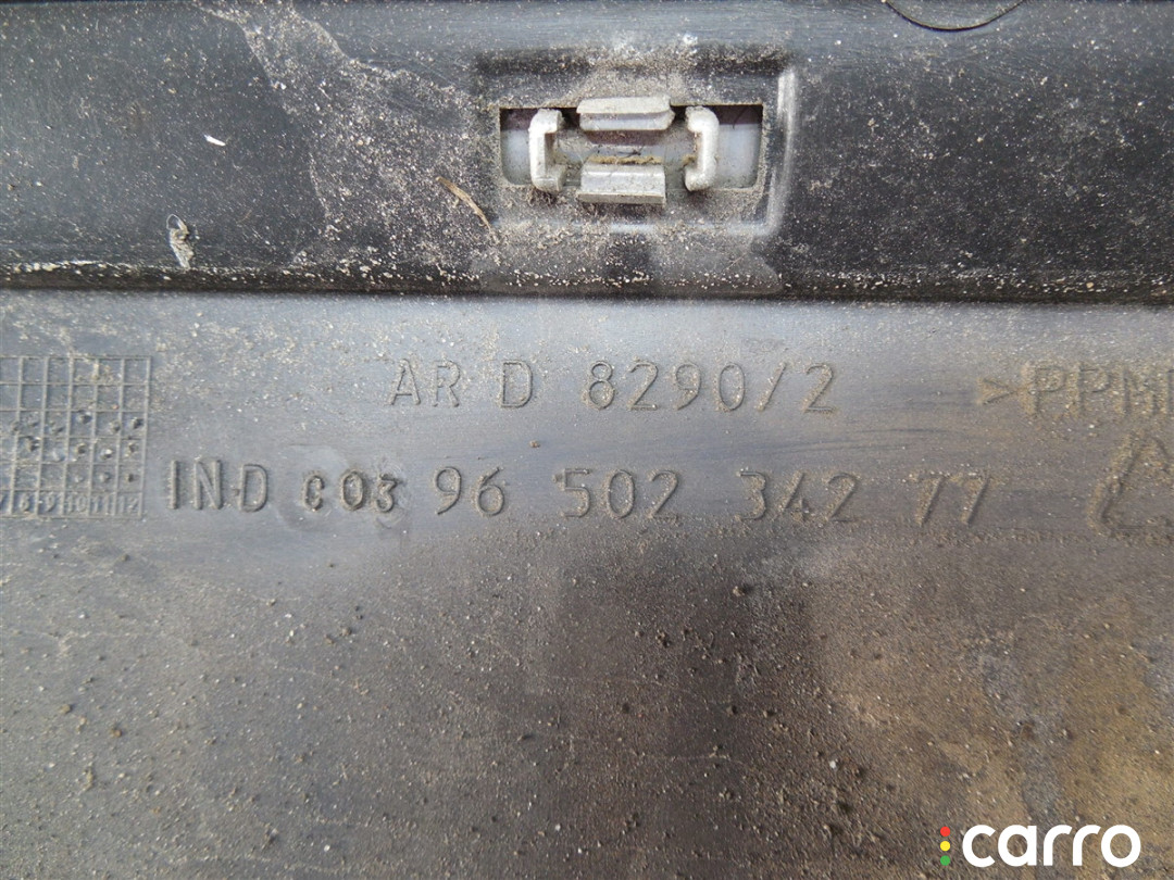 9650234277 Молдинг (накладка кузовная) Citroen C5 2005г. - фото №3