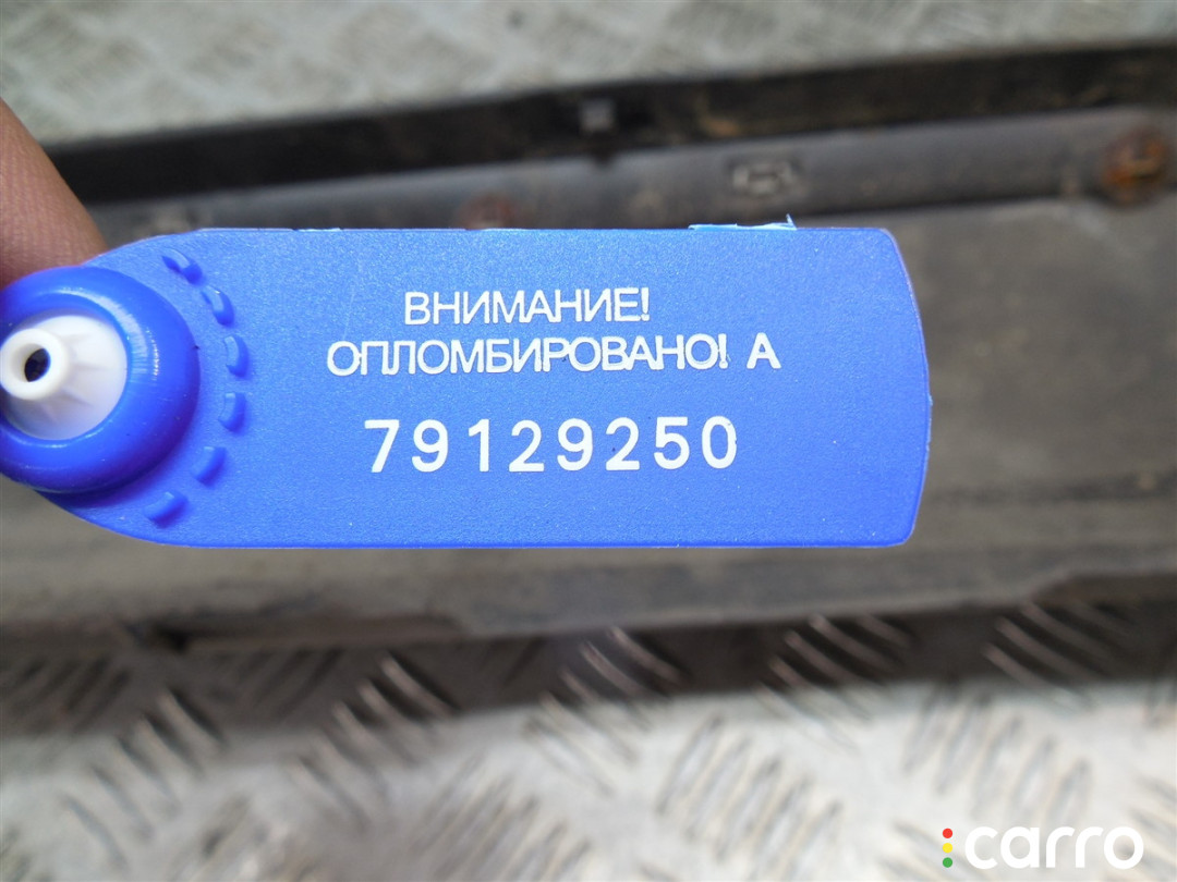 9650234277 Молдинг (накладка кузовная) Citroen C5 2005г. - фото №4