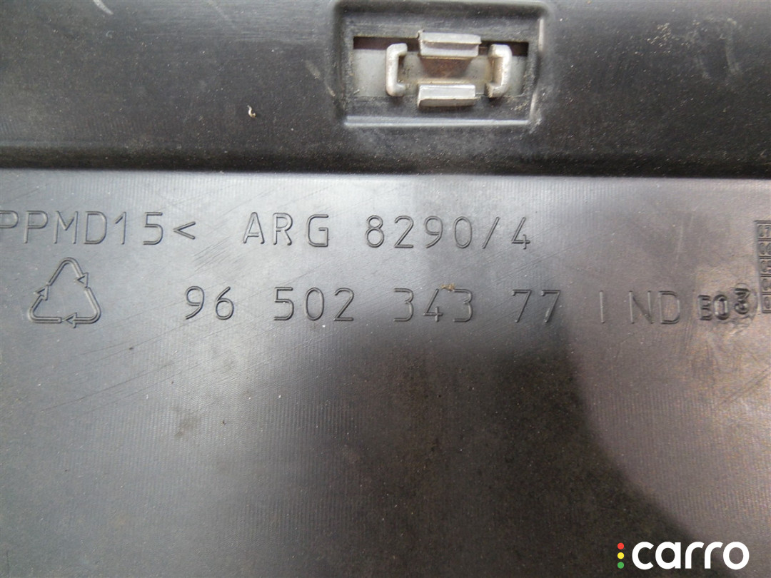 9650234377 Молдинг (накладка кузовная) Citroen C5 2005г. - фото №5