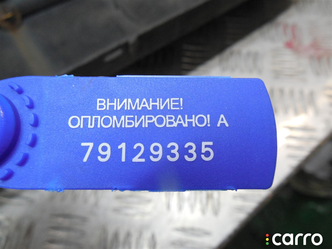 9650234377 Молдинг (накладка кузовная) Citroen C5 2005г. - фото №6