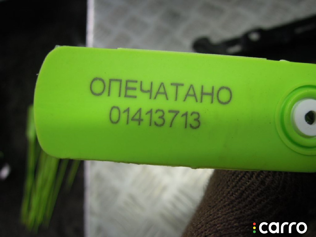 7S71A254 Молдинг двери задней левой Ford Mondeo 4 2008г. - фото №5