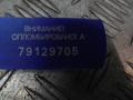 Молдинг крыла Mercedes E W211 2004г. - фото №3