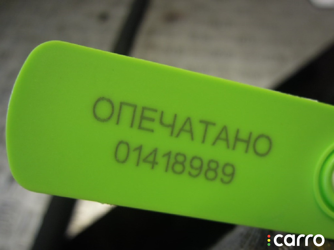 Молдинг стекла двери наружный Ford Mondeo 4 2009г. - фото №5