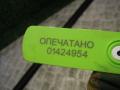 Молдинг стекла двери наружный Ford Mondeo 4 2009г. - фото №6