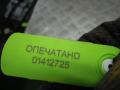 Молдинг стекла двери наружный Nissan Qashqai 2009г. - фото №5