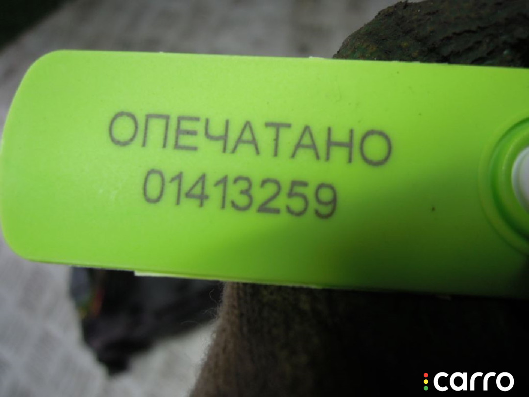 13208089 Монитор Opel Zafira B 2005г. - фото №4