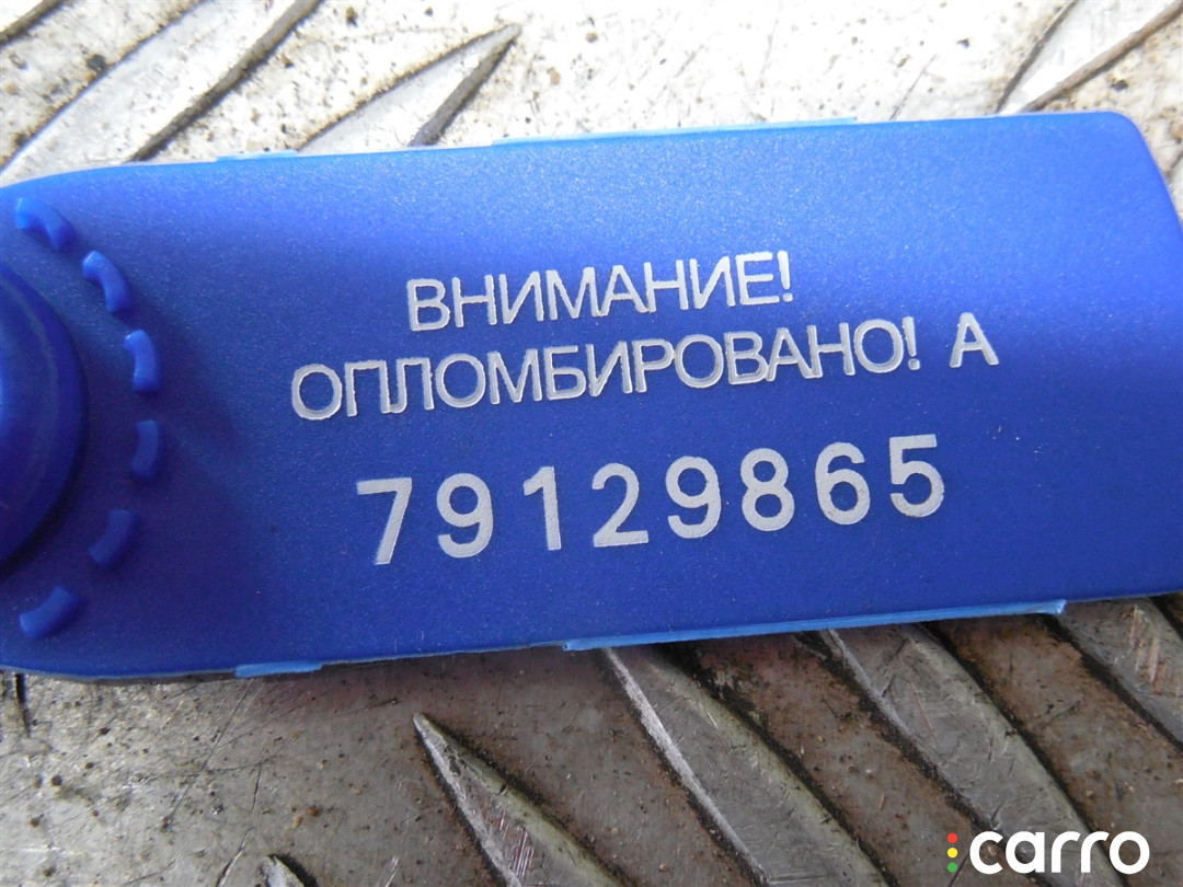 Моторчик стеклоподъемника Ford S-Max 2007г. - фото №4