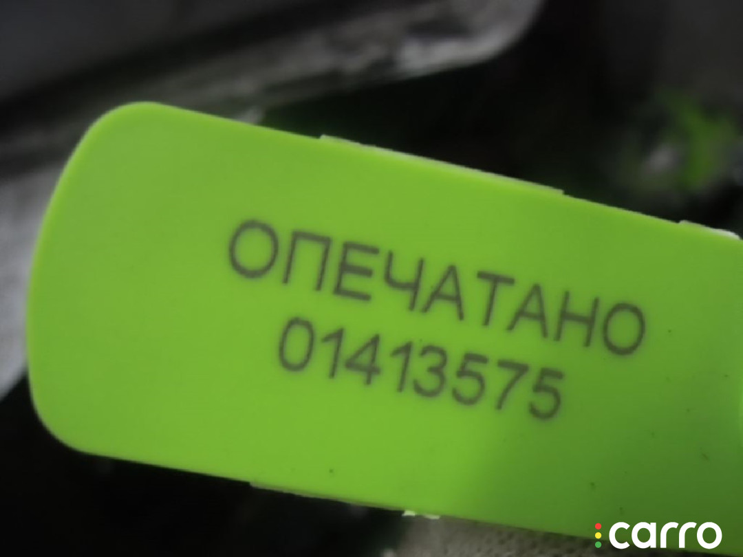 7S71A423A40 Накладка двери (крышки) багажника Ford Mondeo 4 2008г. - фото №5