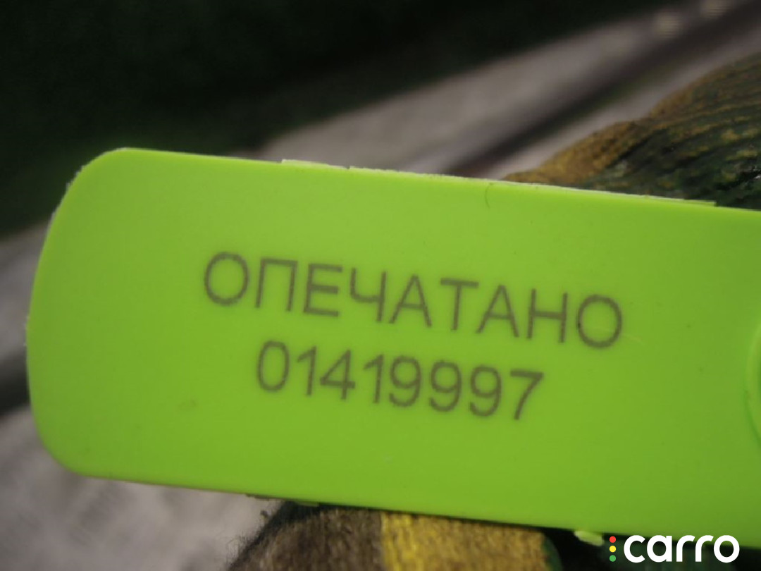 Накладка декоративная на торпедо Opel Signum 2006г. - фото №6