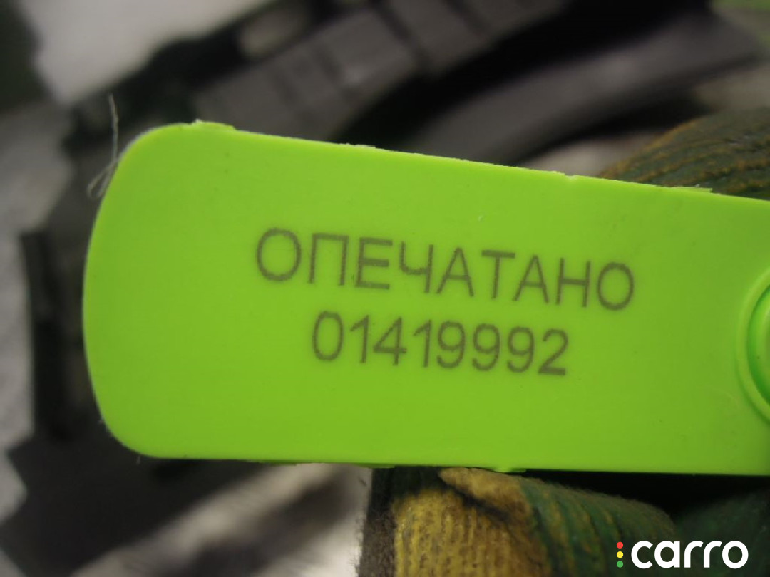 Накладка декоративная на торпедо Opel Signum 2006г. - фото №3