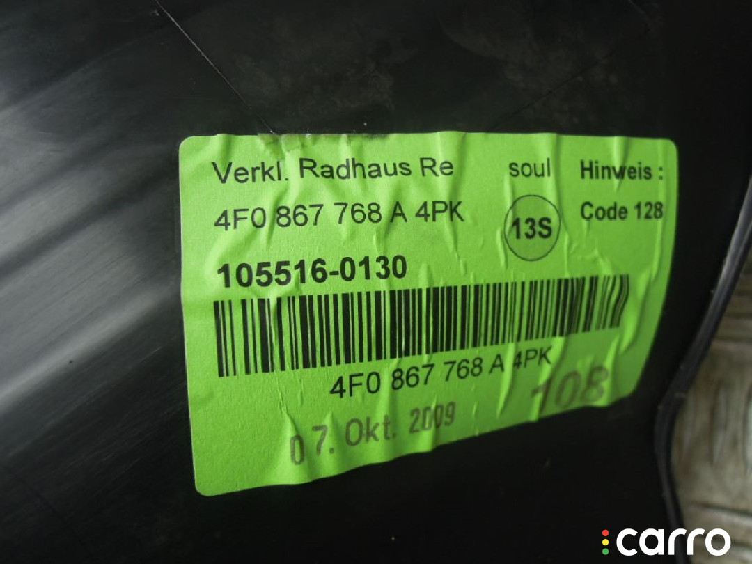 Накладка на порог AUDI A6 C6 2010г. - фото №9