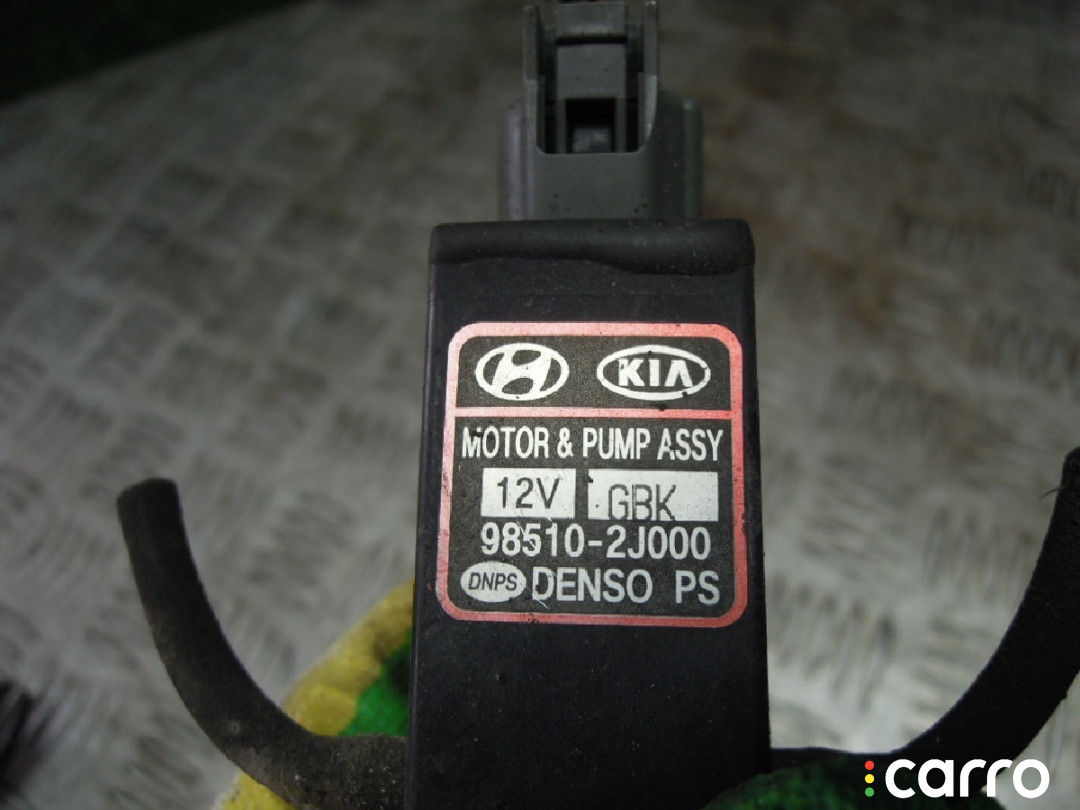 985102J000 Насос (моторчик) омывателя стекла Hyundai Santa Fe 2008г. - фото №2