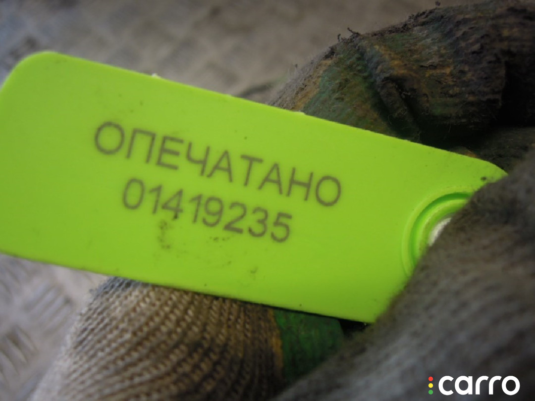 Насос (моторчик) омывателя стекла Skoda Octavia 2008г. - фото №4