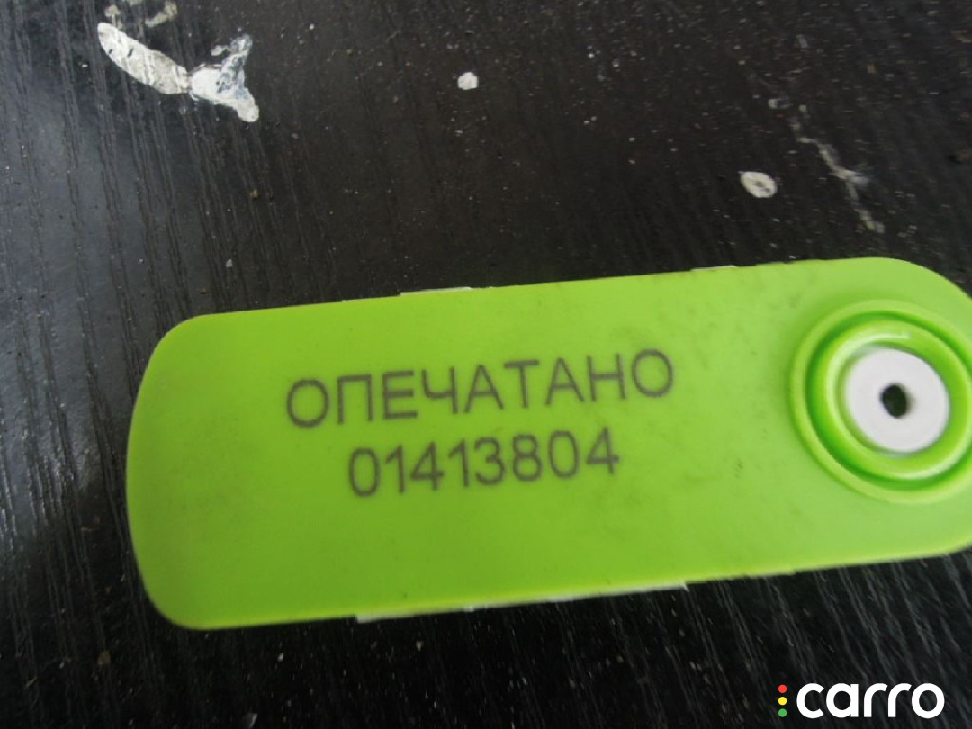7L0965561D Насос антифриза дополнительный Volkswagen Touareg 2007г. - фото №4