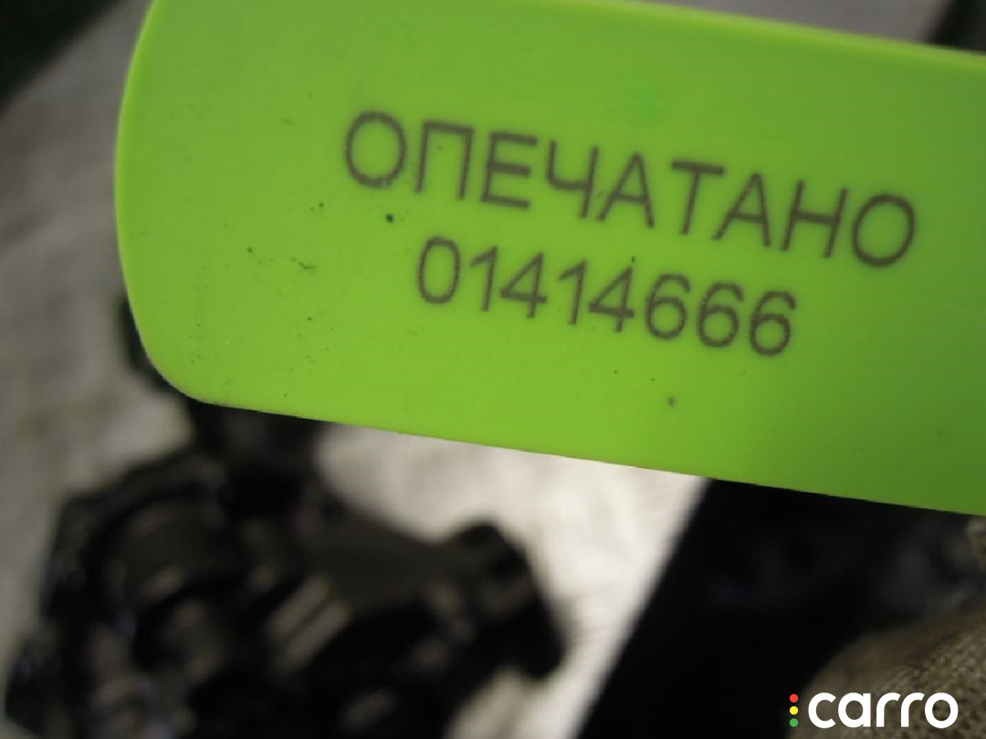 Насос масляный Ford Galaxy 2008г. - фото №9