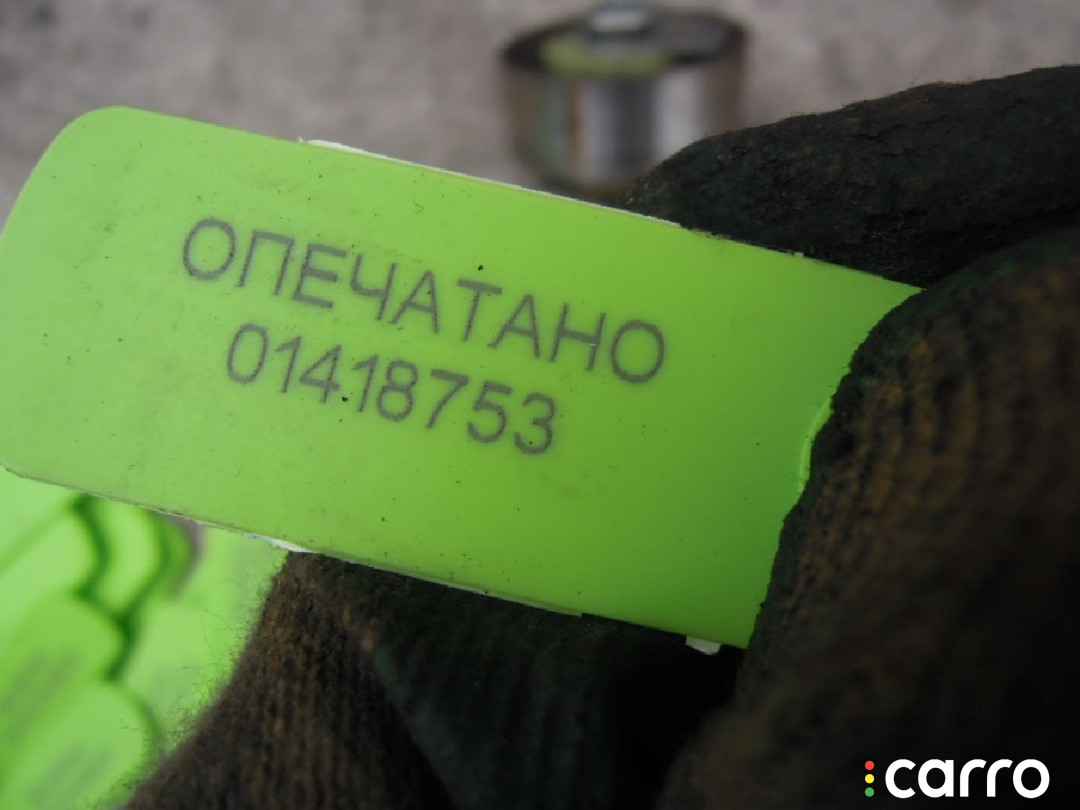 Натяжитель Opel Zafira 2002г. - фото №4