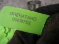 Натяжитель Opel Zafira 2002г. - фото №4