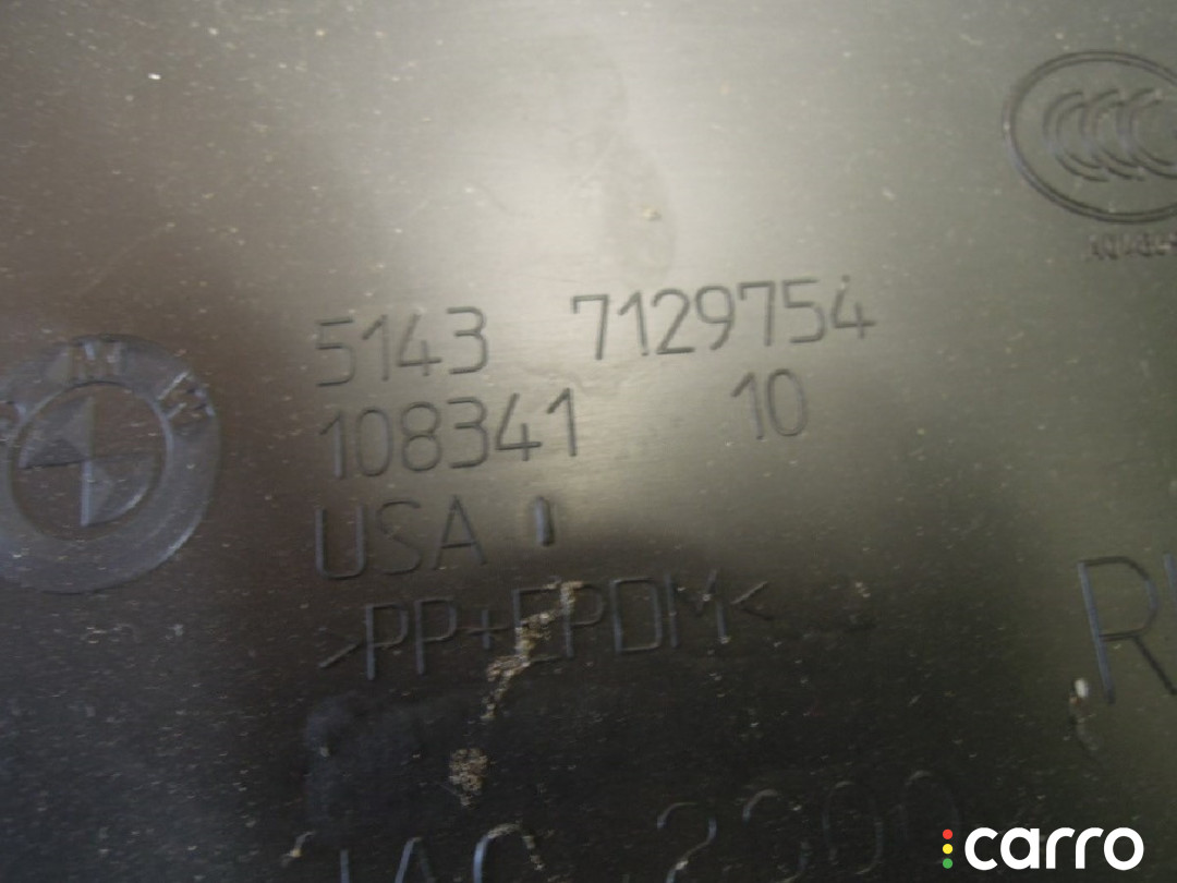 Обшивка стойки BMW X5 E70 2011г. - фото №6