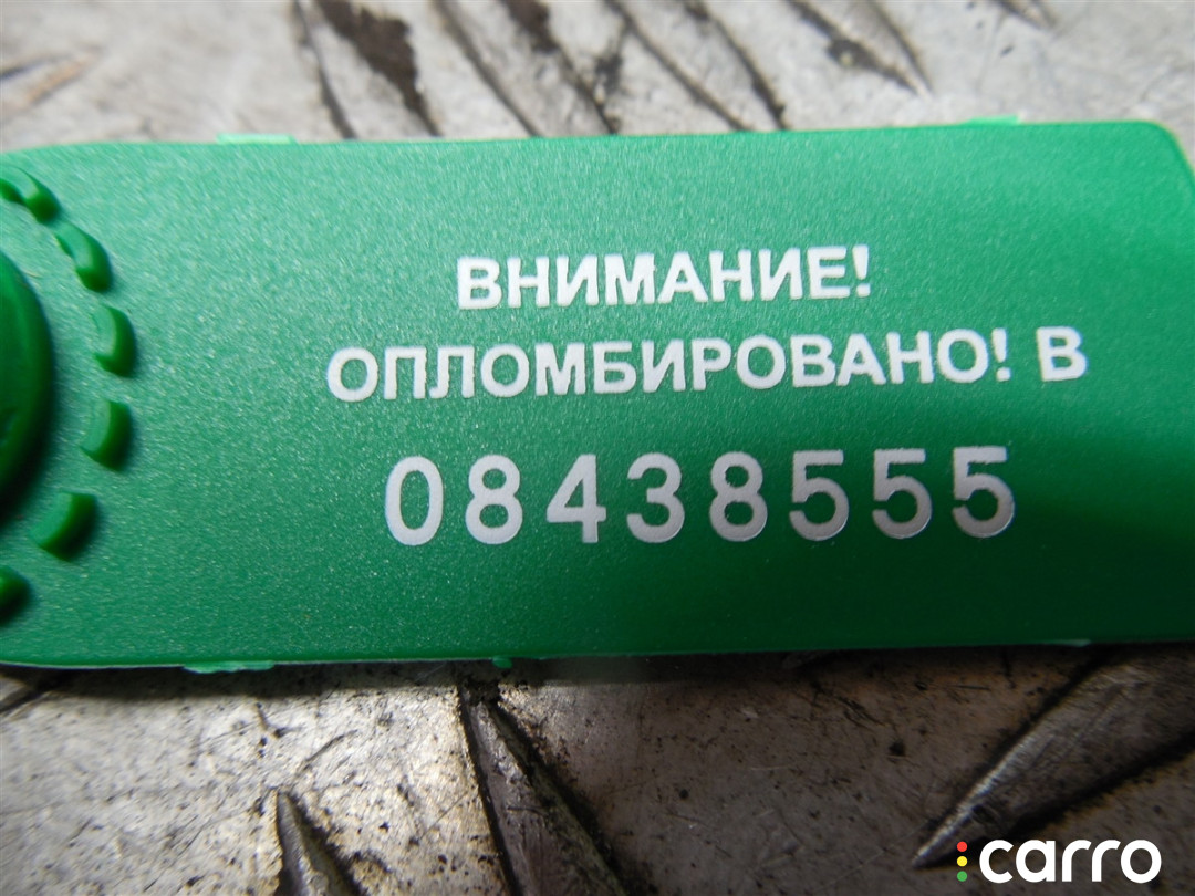 Обшивка стойки Hyundai Santa Fe 2012г. - фото №5