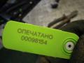 Патрубок (трубопровод, шланг) BMW 5 E60/E61 2008г. - фото №4