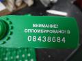 Патрубок (трубопровод, шланг) BMW 5 E60/E61 2006г. - фото №4