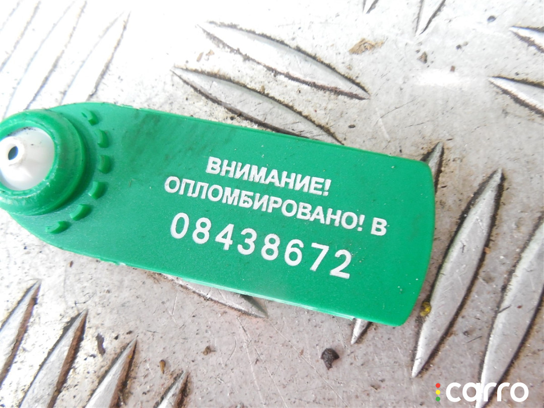Патрубок (трубопровод, шланг) Mazda CX9 2009г. - фото №4
