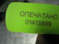 Патрубок (трубопровод, шланг) Volkswagen Touareg 2007г. - фото №5