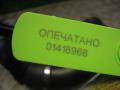 7801543 Патрубок воздушного фильтра BMW 5 E60/E61 2008г. - фото №5