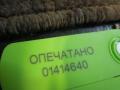 Патрубок интеркулера Skoda SUPERB 2009г. - фото №7