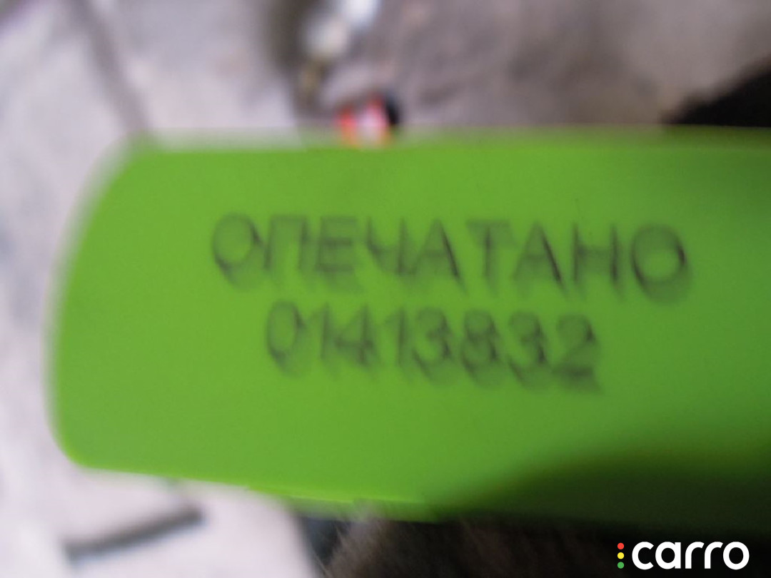 Патрубок турбины Ford Mondeo 4 2011г. - фото №3