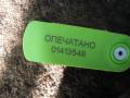 Передняя панель крепления облицовки (телевизор) BMW 3 E90/E91/E92/E93 2006г. - фото №12