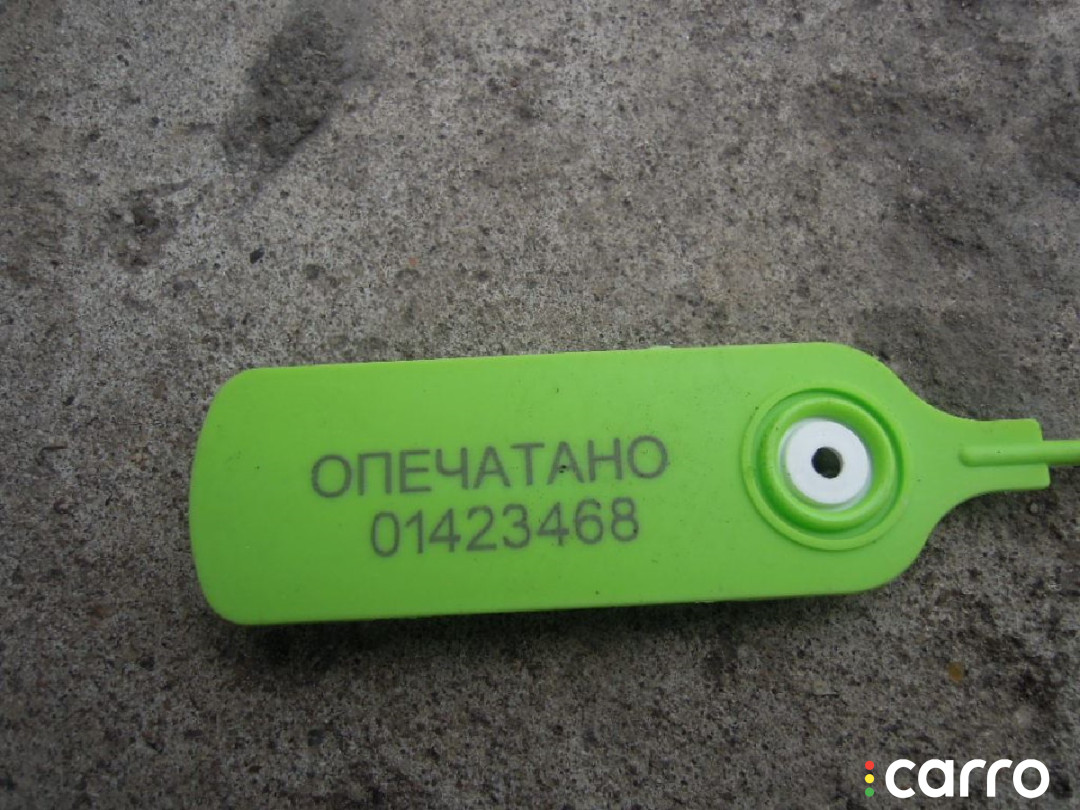 Передняя панель крепления облицовки (телевизор) BMW 3 E90/E91/E92/E93 2007г. - фото №12