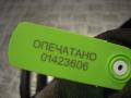 Переключатель света BMW 3 E90/E91/E92/E93 2005г. - фото №3