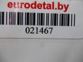 577621DE Переключатель света BMW 3 E90/E91/E92/E93 2009г. - фото №5
