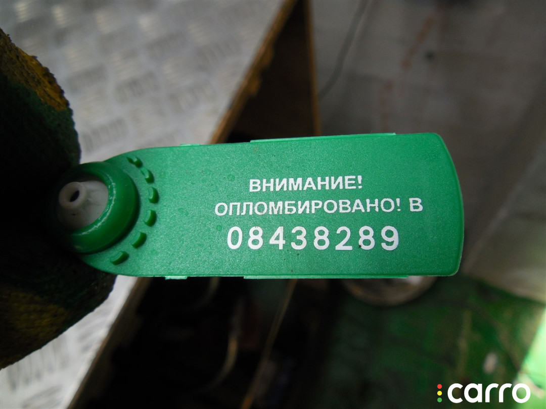 Петля двери Hyundai Tucson 2005г. - фото №3