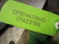 Подушка безопасности BMW 3 E46 2002г. - фото №6