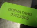 Подушка безопасности BMW 3 E90/E91/E92/E93 2005г. - фото №4