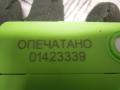 Подушка безопасности Mercedes C W203 2002г. - фото №5